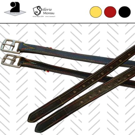 ETRIVIERE CSO NOIRE/ARC EN CIEL 125cm